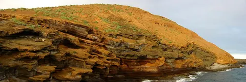 Monumento Natural de Montaña Amarilla