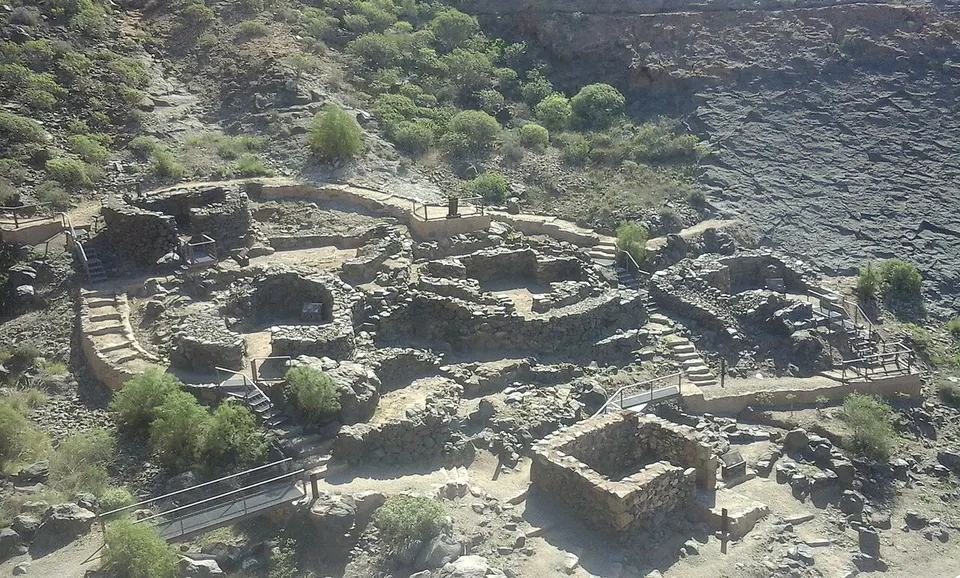 Zona Arqueológica Cañada de Los Gatos